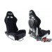 Спортивное сиденье ковш SLIDE X3 material Black M